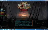 taiwanpoeversion.webp
