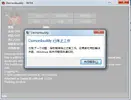 QQ??20141210165939.webp