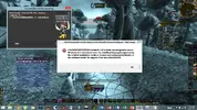 bad image.webp