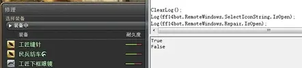 QQ图片20150118215935.webp