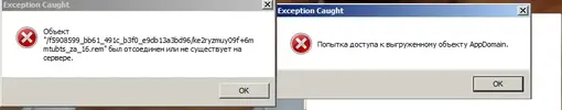 Безымянный.webp