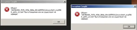 Безымянный1.webp