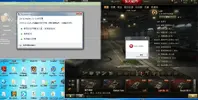 error code 1.webp