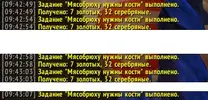 bones.webp