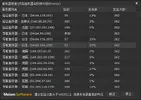 QQ图片20150922100559.webp