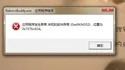 111.webp