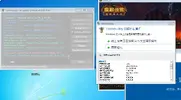 bandicam 2015-12-12 11-50-15-046.webp