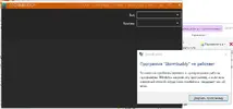 Screenshot_4.webp