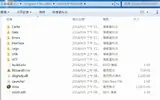 bandicam 2016-09-05 21-22-09-991.webp