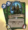 QQ截图20161205194818.webp