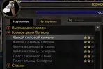 Безымянный.webp