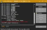 QQ截图20170508184339.webp