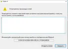 Снимок.webp