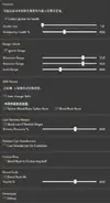 SenSettings.webp