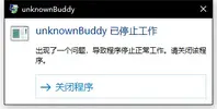 QQ截图20180201150457.webp