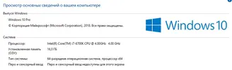 Безымянный.webp