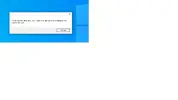 dx 11 hatası.webp