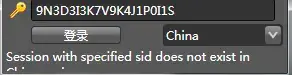}9$2UUE425$%JO82H(45WRS.webp