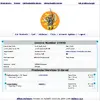 HBInvoicePaid.webp