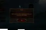 notification ok error 2.webp