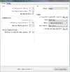 Warrior - new look UI tab 1.webp