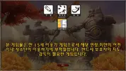 WoWScrnShot_102412_143354.webp
