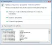 error.webp