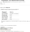d3_auc.webp