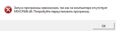 Снимок.webp