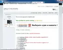 3.profilesSubForum.thread.select.collection.webp