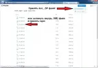4.1.profilesSubForum.thread.select.collection.download.save.webp