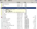 Logs folder becomes very big.webp