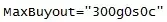 MaxBuyout.webp MaxBuyout.webp