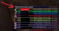 Безымянный.webp