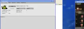 Сохраненное из&#10.webp