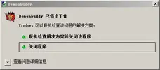 eeee.webp