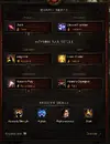 crusader.webp