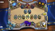 Hearthstone_Screenshot.webp