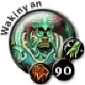 rancidmummy