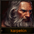 karpekin