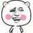WenBo